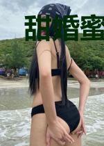 甜婚蜜宠:权少的1号小新娘
