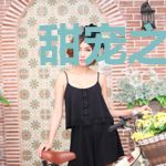 甜宠之独家契约萌妻