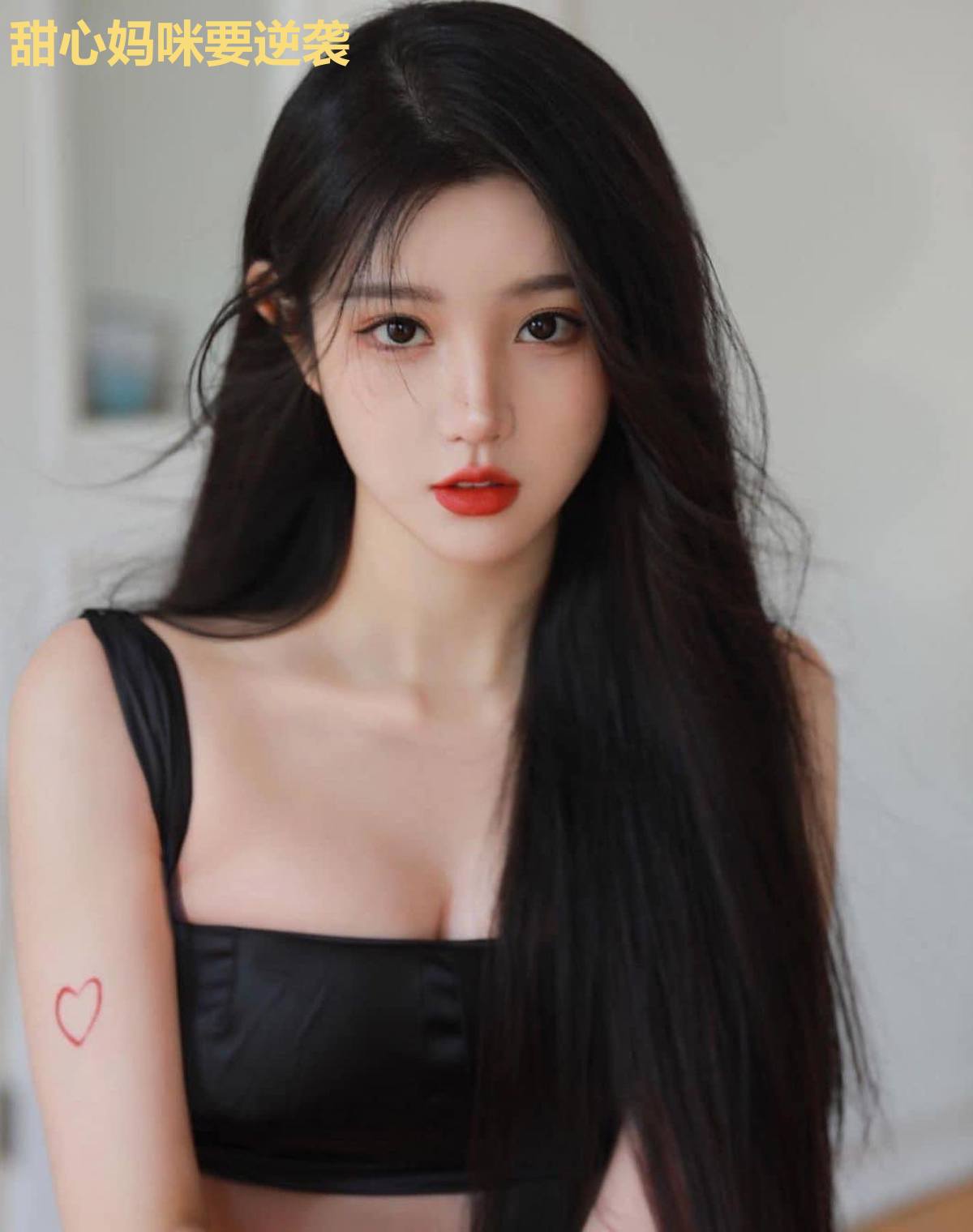 甜心妈咪要逆袭