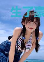 生了豪门继承人我膨胀了（重生）