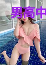 男高中生异世转生