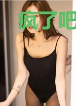 疯了吧，杀女证道后女主全重生了