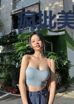 疯批美人是大佬[无限]
