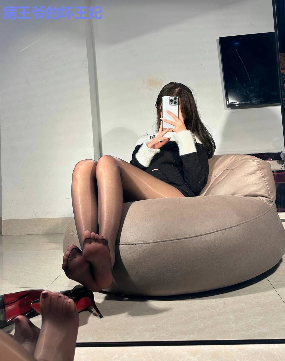 病王爷的坏王妃