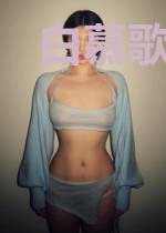 白慕歌令狐悦