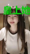 皇上她风流倜傥