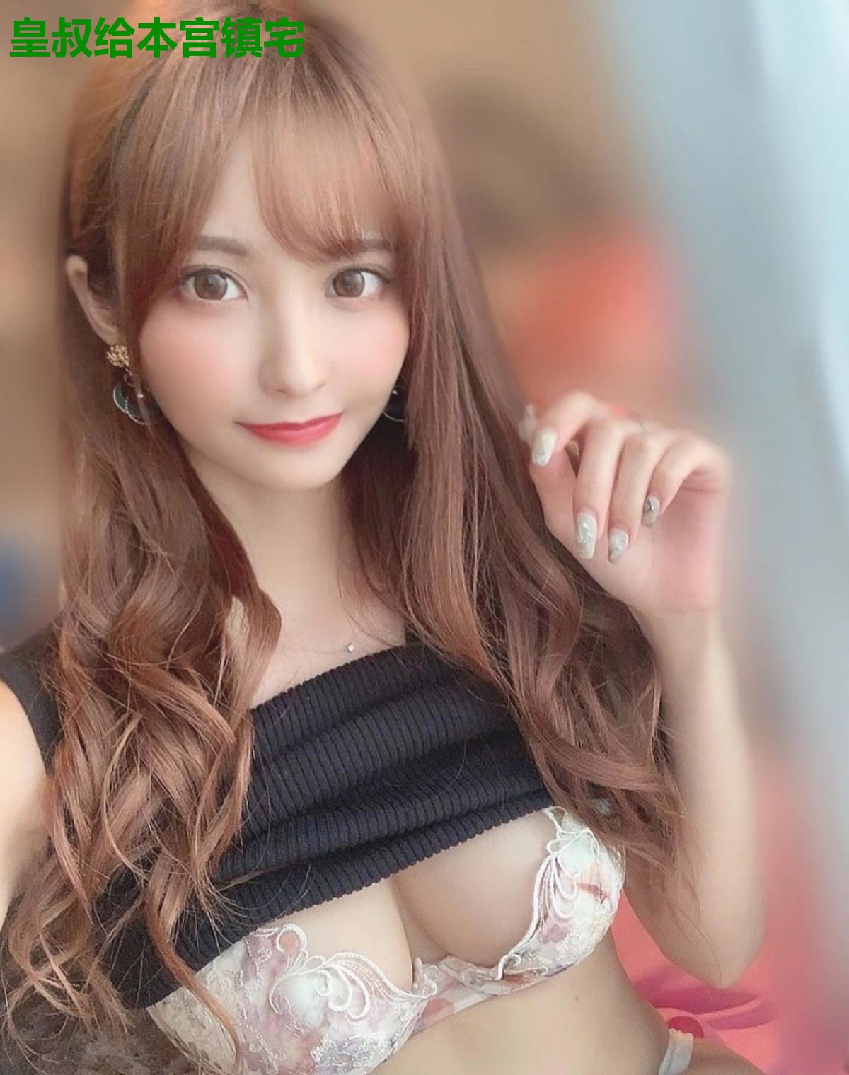 皇叔给本宫镇宅