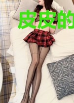 皮皮的鸿蒙之邪魔来袭
