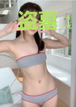 盗墓:开局获得鲲鹏血脉!