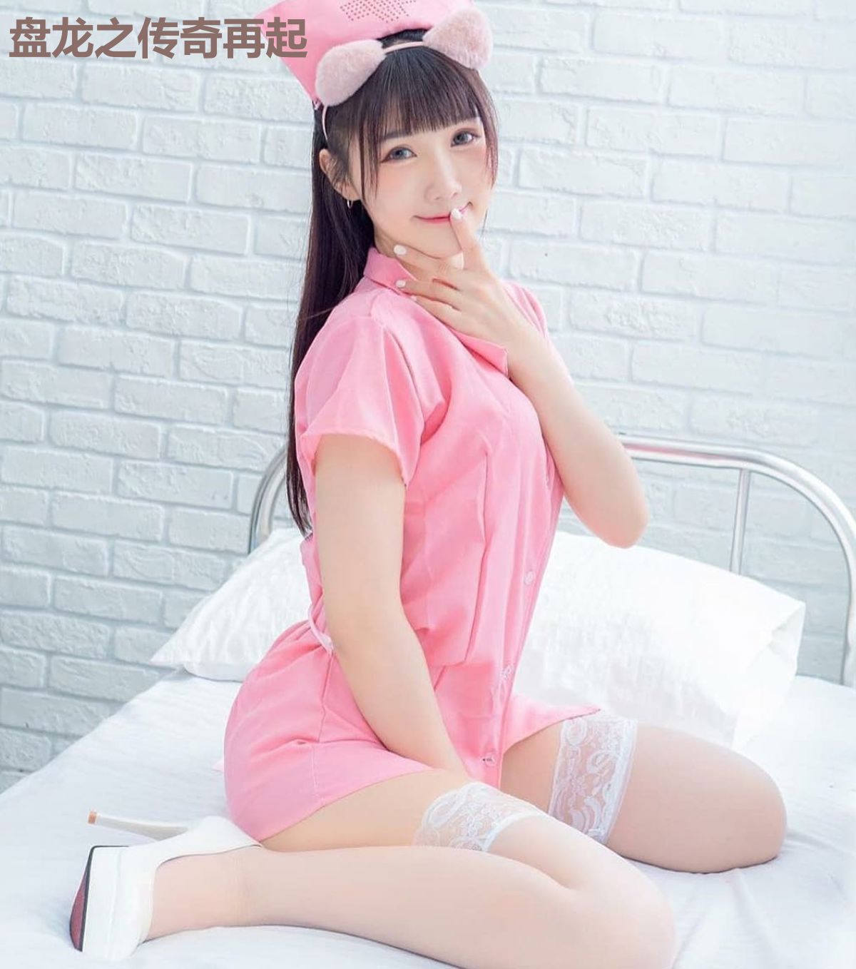 盘龙之传奇再起