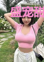 盛宠甜情：娇妻爱不离