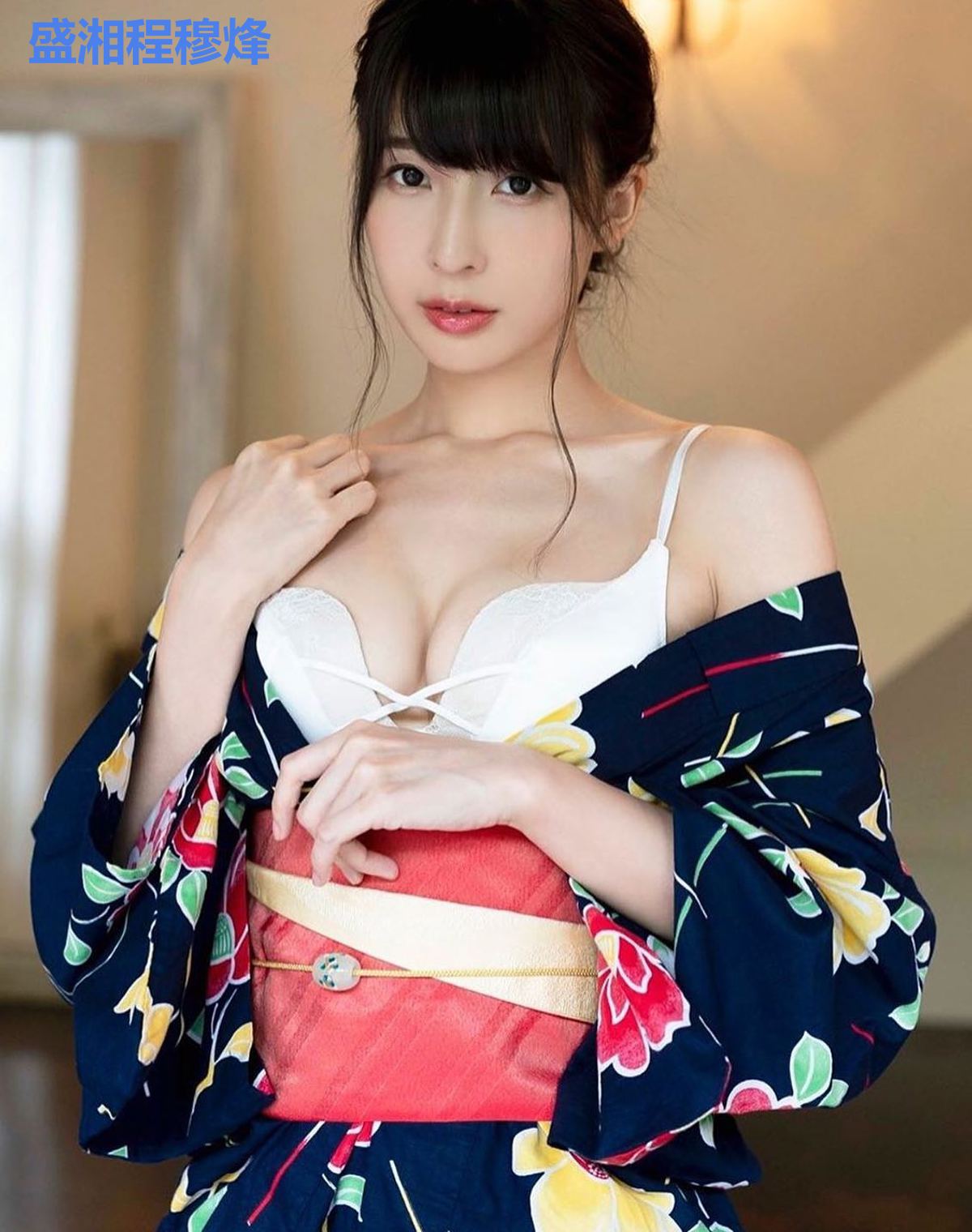 盛湘程穆烽