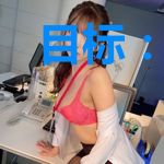 目标:称霸娱乐圈