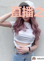 直播之这个主播太仗义了