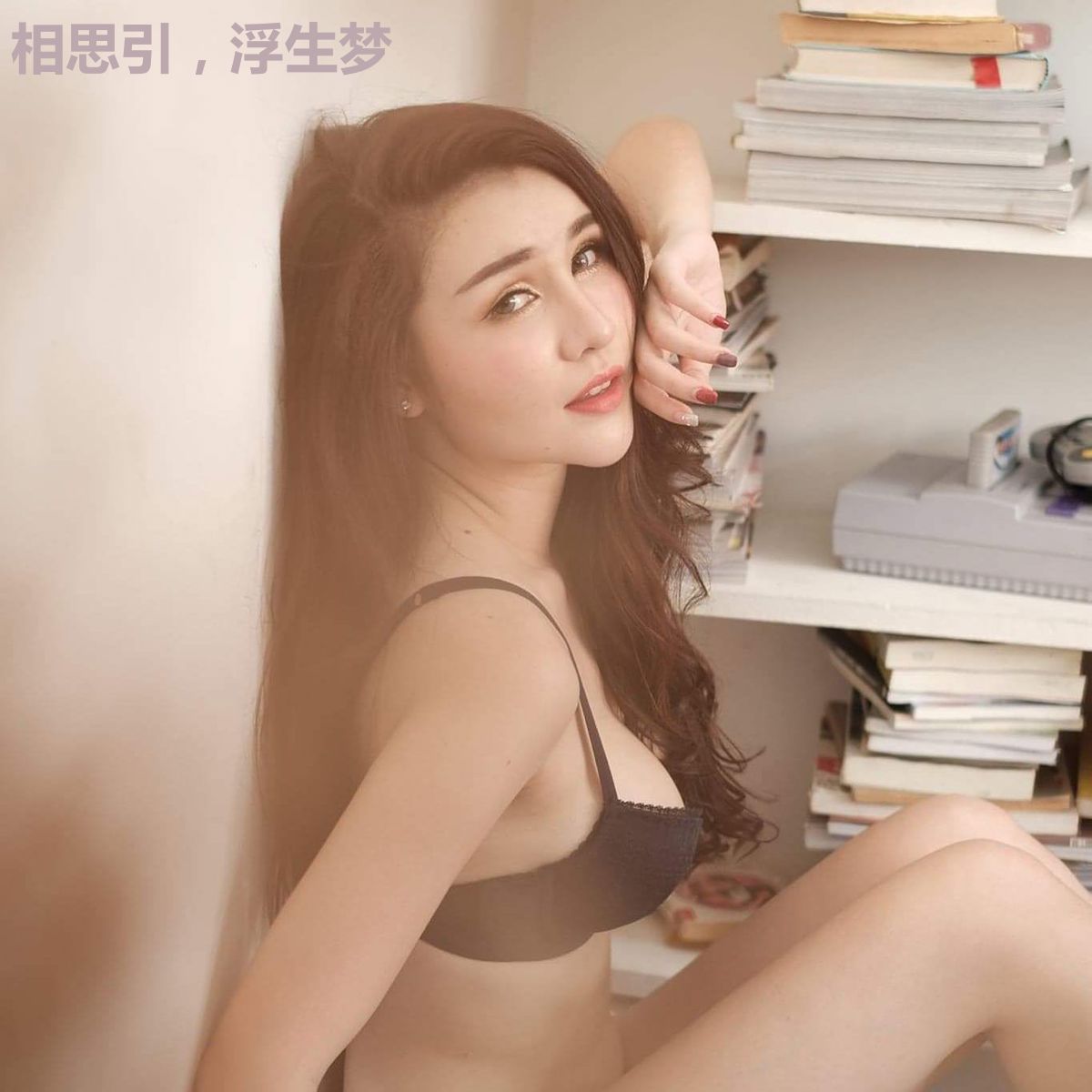 相思引,浮生梦