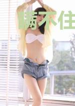 瞒不住的隐疾