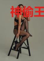 神偷王妃:王爷求解毒