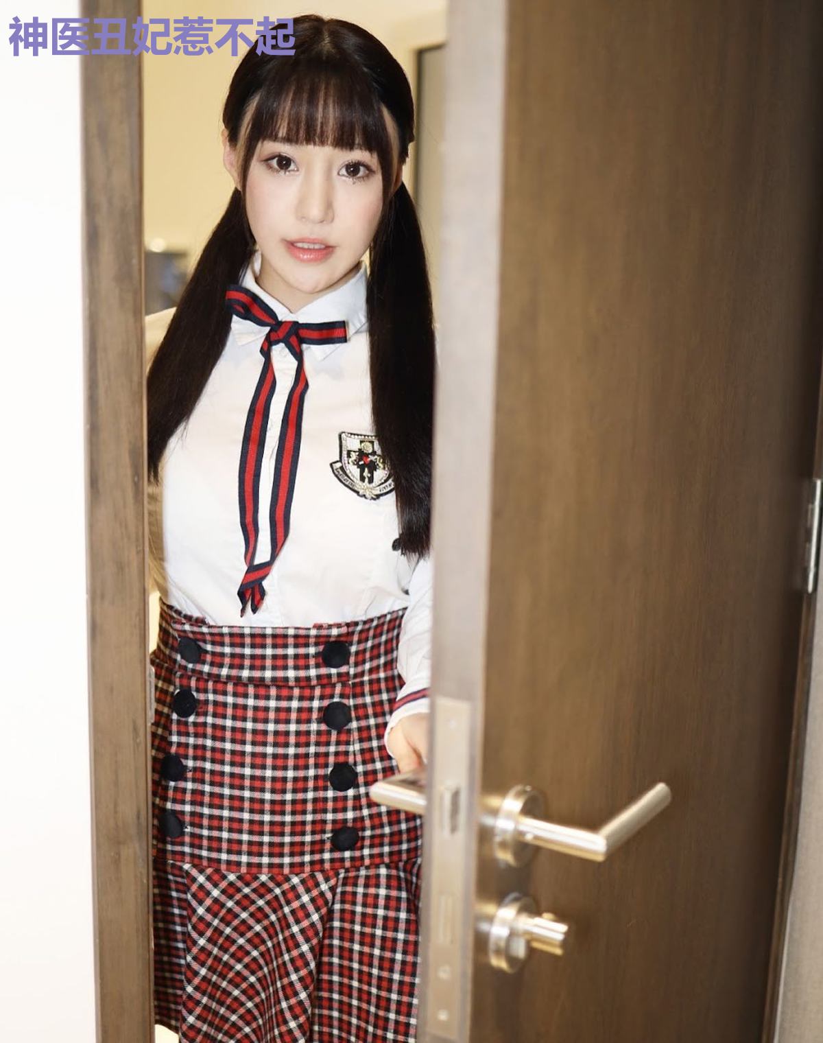 神医丑妃惹不起