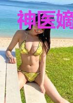 神医嫡女重生后她嫁给了渣男死对头
