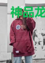 神品龙婿萧破天