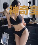 神奇宝贝:开局表白希罗娜
