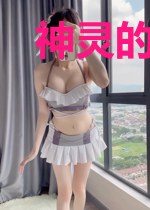 神灵的礼葬