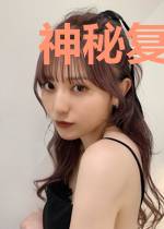 神秘复苏：我抽的卡竟然全是反派