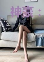 神豪：从花钱十倍返还开始