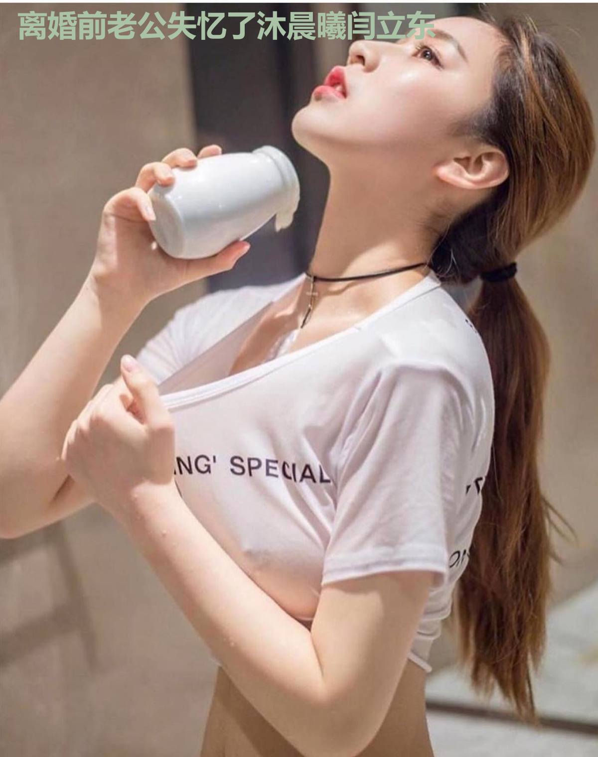 离婚前老公失忆了沐晨曦闫立东