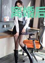 离婚后,团宠千金轰动全球了