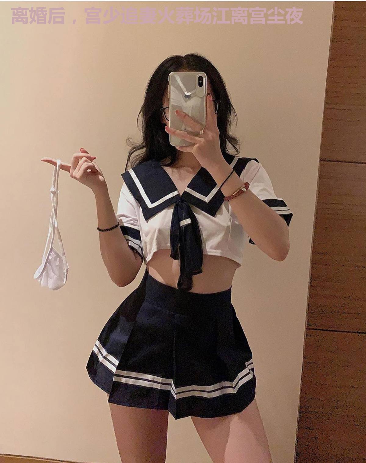 离婚后,宫少追妻火葬场江离宫尘夜