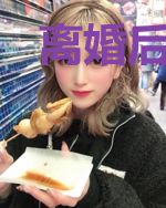 离婚后,疯批前夫花钱求我回家