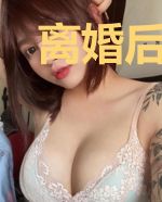 离婚后,首富前夫又想追我