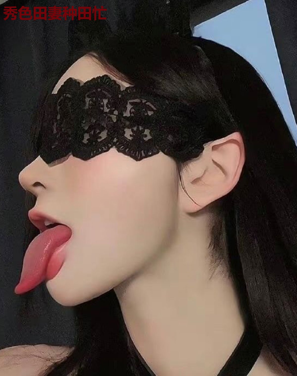 秀色田妻种田忙