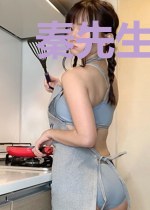 秦先生,爱到犯规
