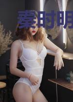 秦时明月之大反派系统