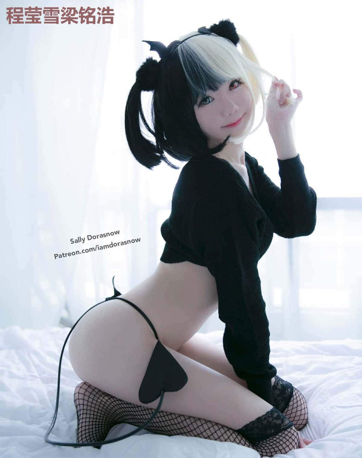程莹雪梁铭浩