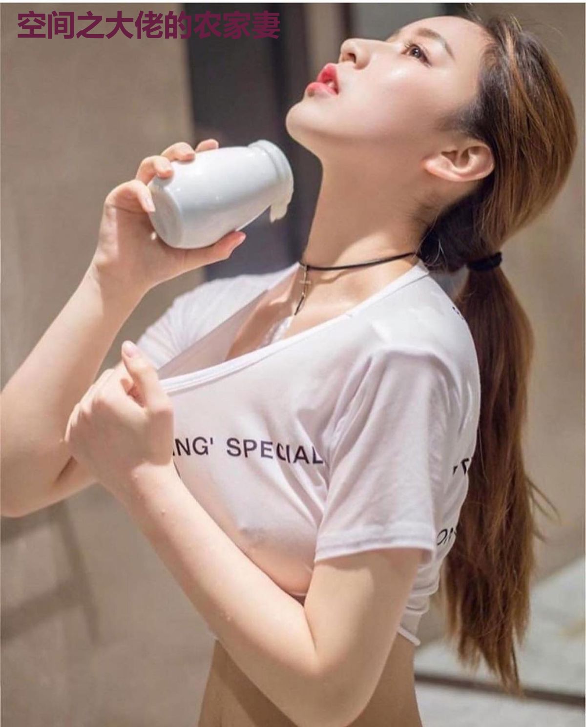 空间之大佬的农家妻