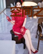 空间之未来农女大厨师