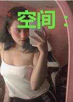 空间：穿成失宠嫡女和奸臣联姻了