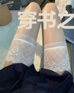 穿书之影后的奋斗史