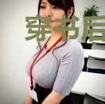 穿书后我成了全民女神