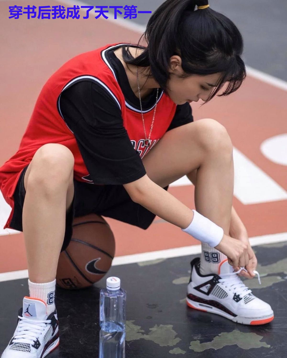 穿书后我成了天下第一