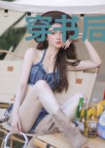 穿书后我被五个哥哥追着宠