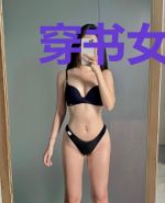 穿书女配：男主统统爱上我