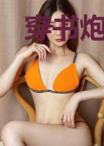 穿书炮灰重写剧本