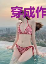 穿成作精后我凭厨艺爆红出圈