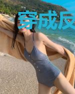 穿成反派崽崽小姑后我直播美食爆红了