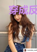穿成反派男配的短命灵媳妇