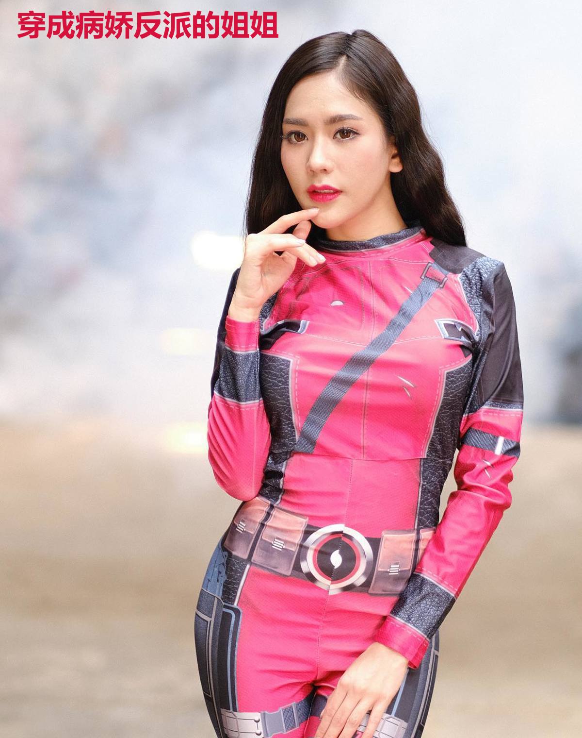 穿成病娇反派的姐姐